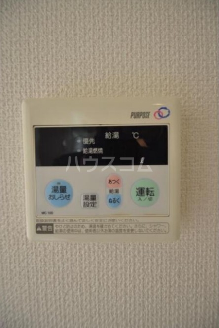 13/25 設備