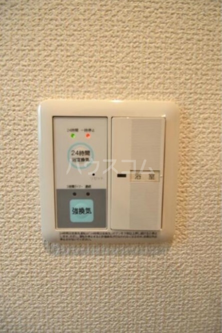 15/25 設備