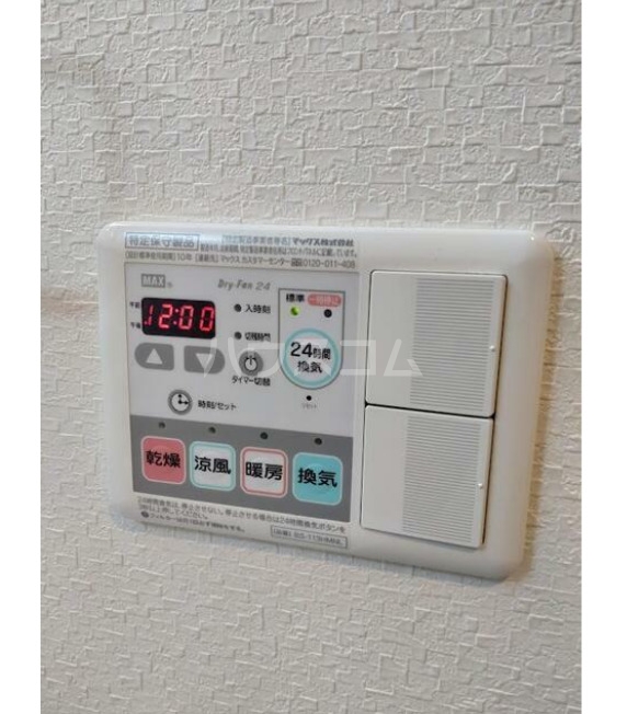 14/25 その他画像