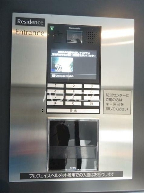 12/22 その他画像