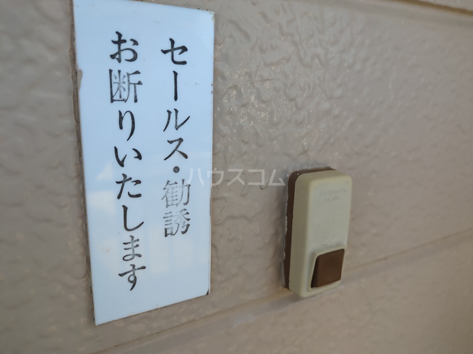 13/19 その他画像