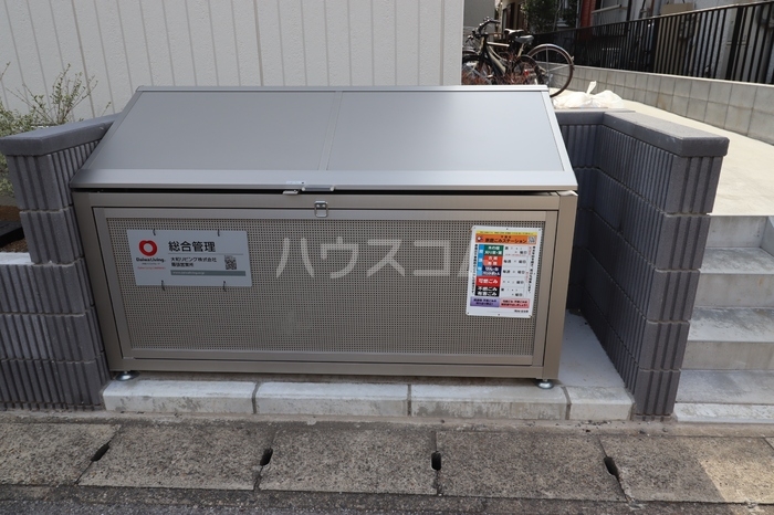 14/14 その他画像