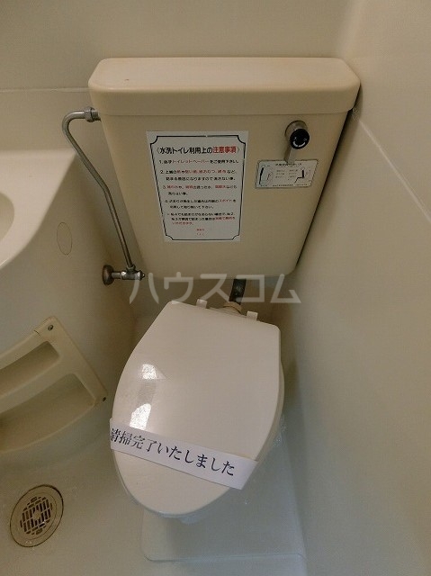 10/23 トイレ
