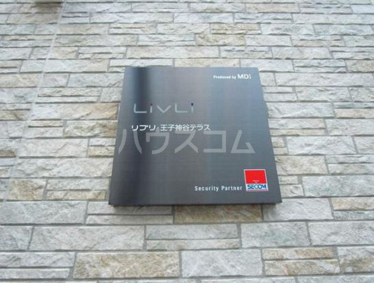 14/25 その他画像