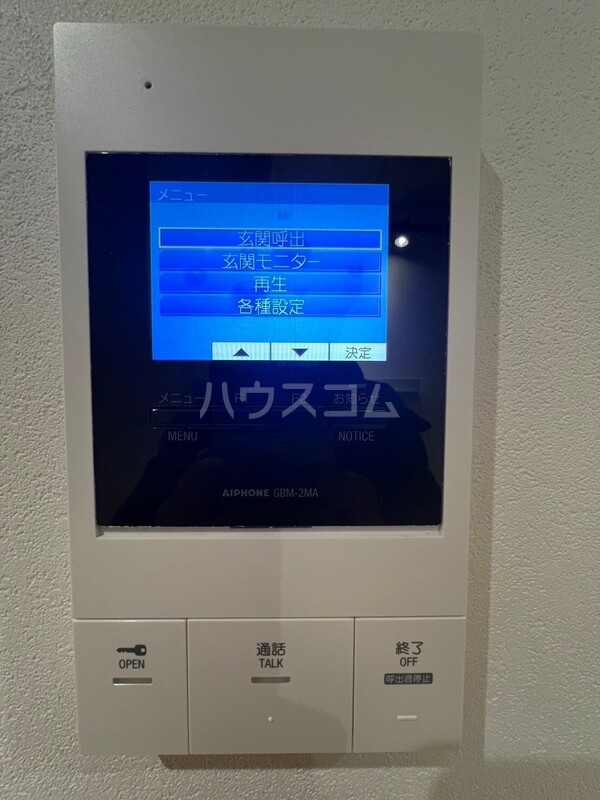 11/22 その他画像