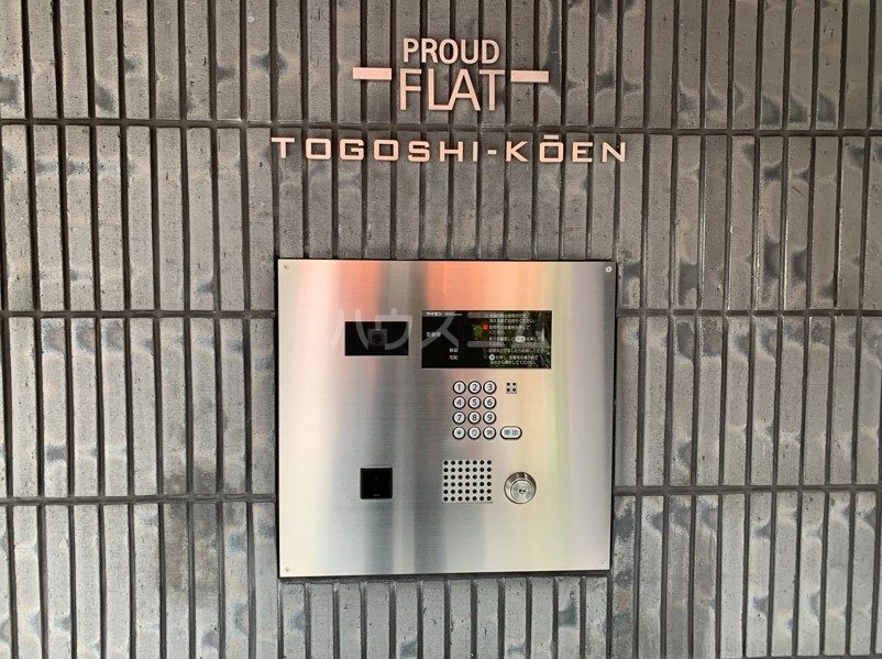 4/16 その他画像