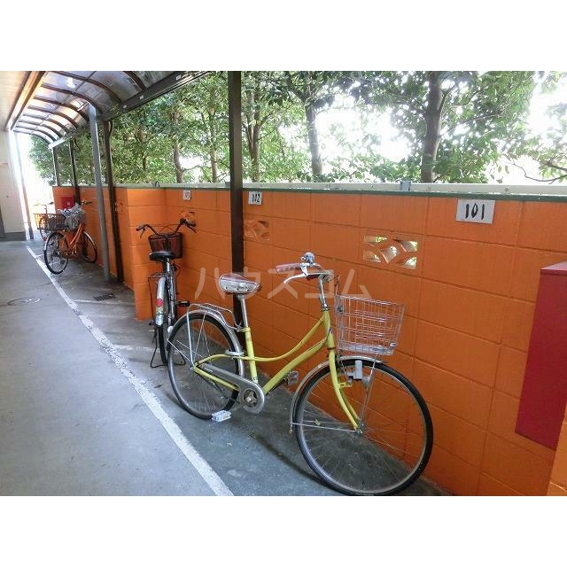 12/24 その他画像