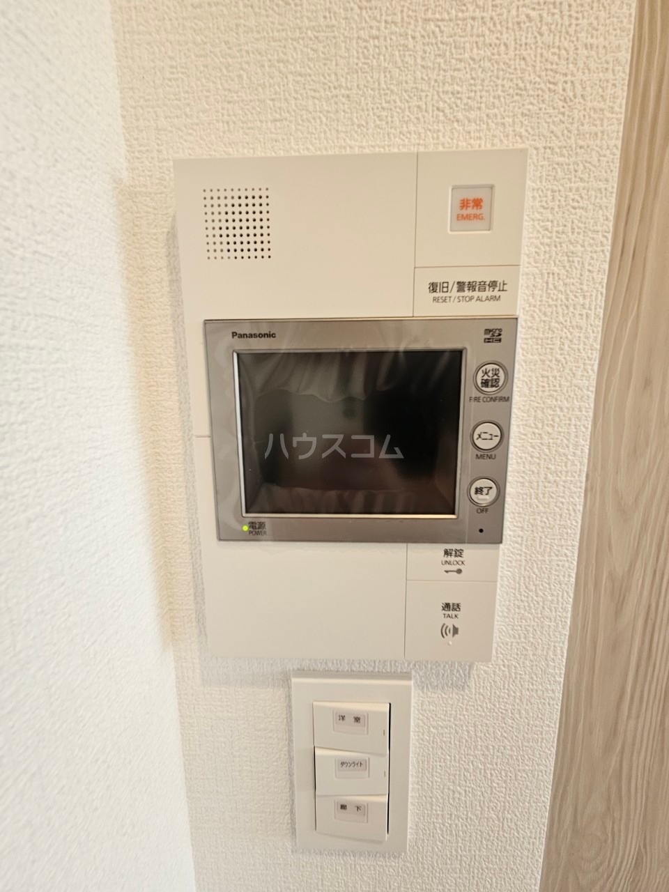 14/17 その他画像