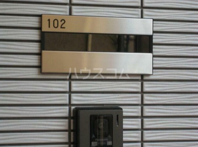 12/23 その他画像