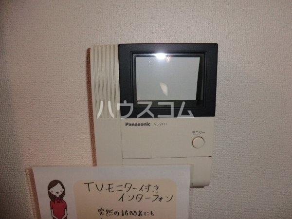 11/19 その他画像