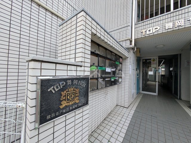 17/27 エントランス