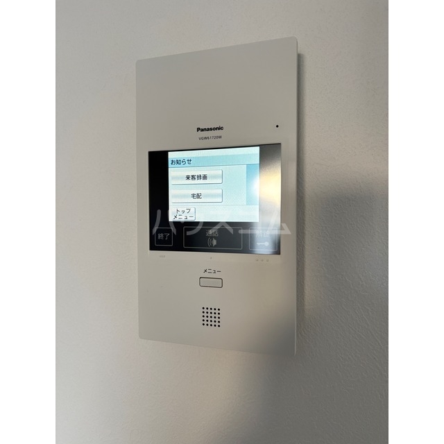 13/22 その他画像