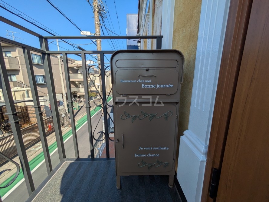 21/29 その他画像