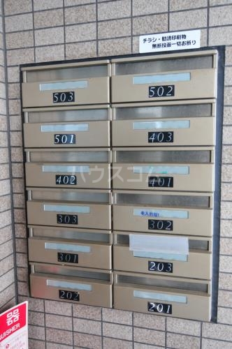 11/22 その他画像