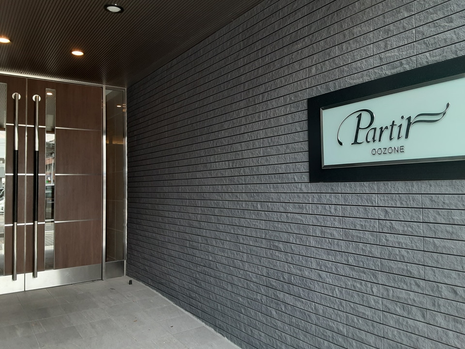 27/30 エントランス