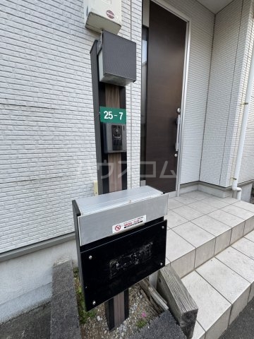 25/30 その他画像