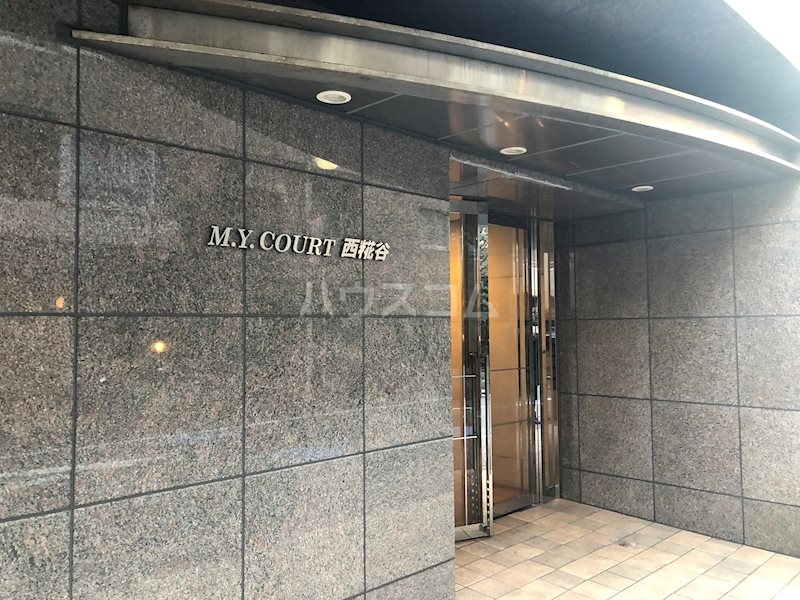 2/11 エントランス