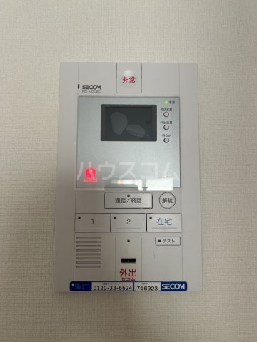 20/30 その他画像