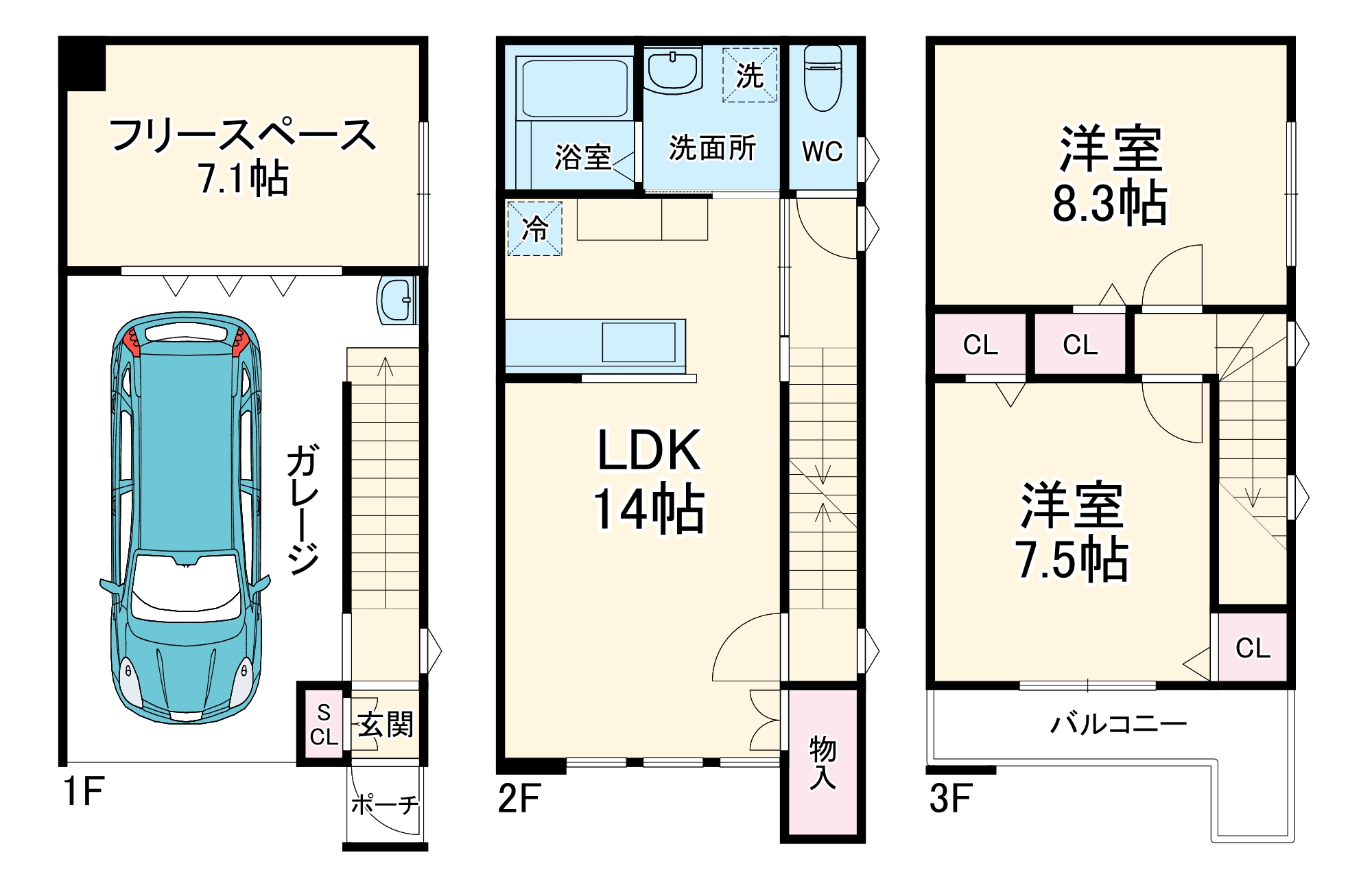 Lienteの間取り