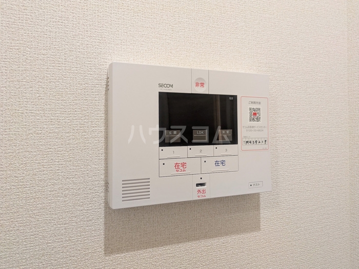 14/30 設備