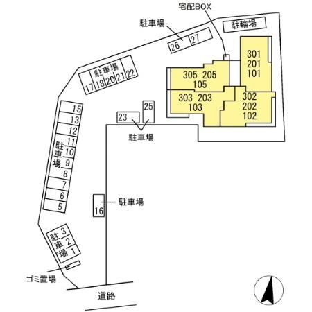 16/19 その他画像