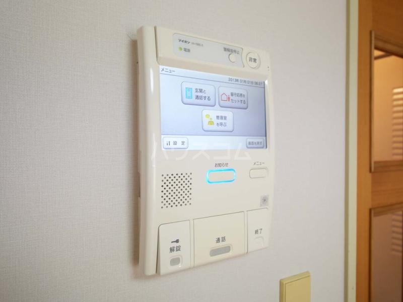 12/19 その他画像