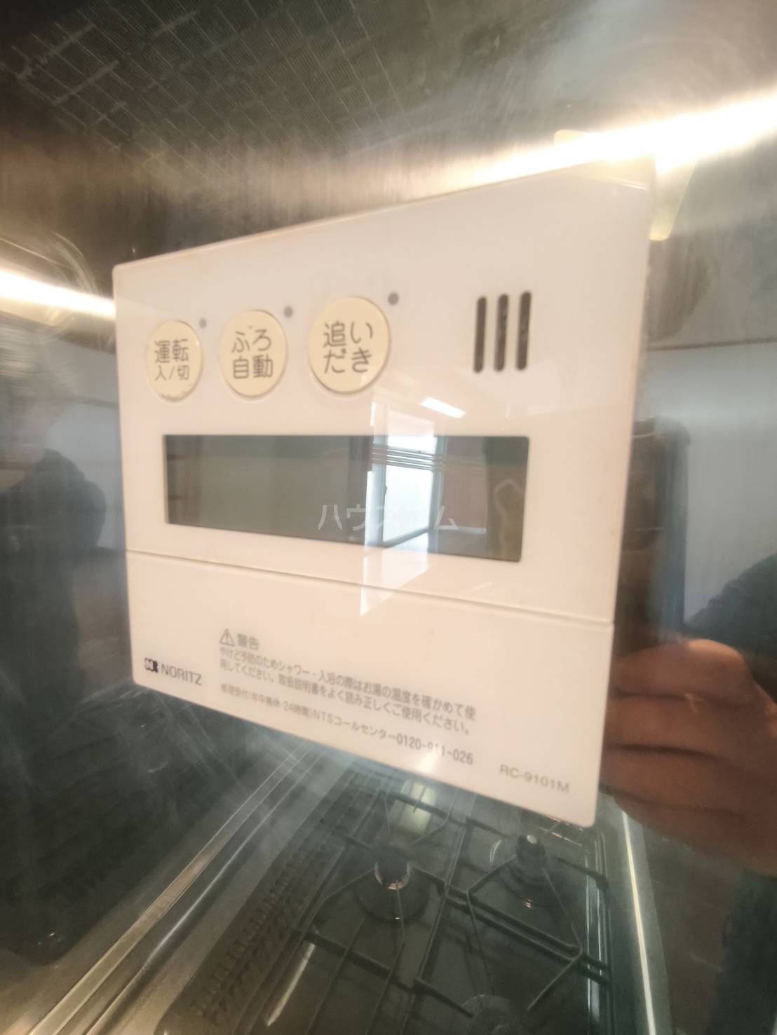 20/30 その他画像