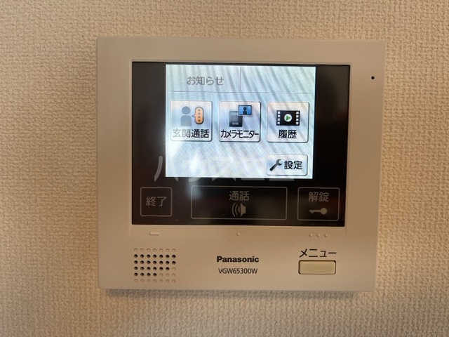 13/23 その他画像