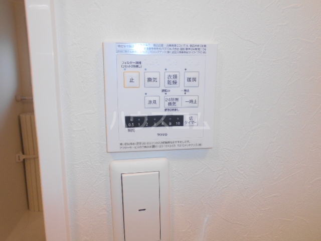 20/30 その他画像