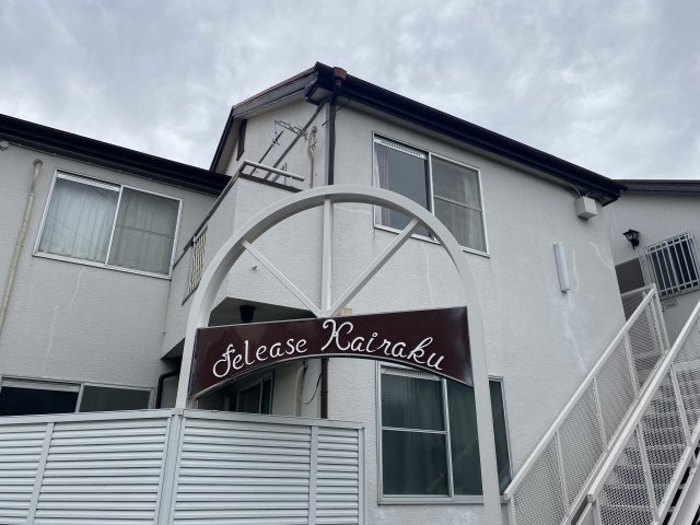 2/3 エントランス