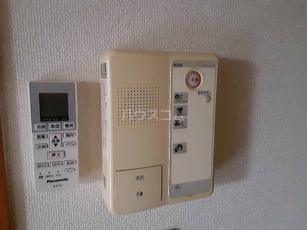 14/25 その他画像