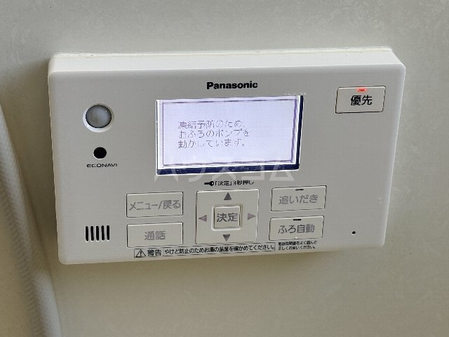 28/30 その他画像