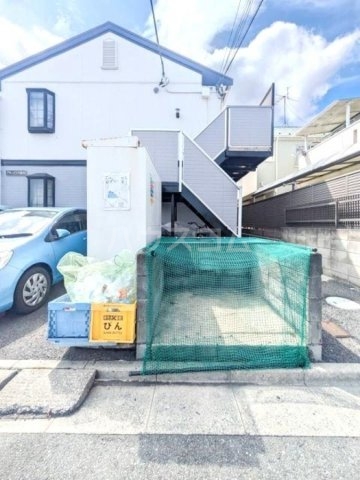 17/29 その他画像