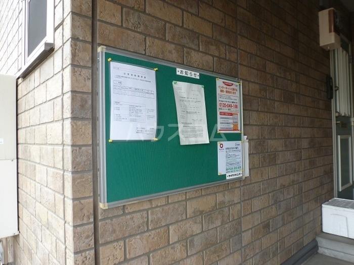 4/17 その他画像