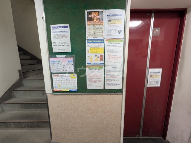 26/30 その他画像