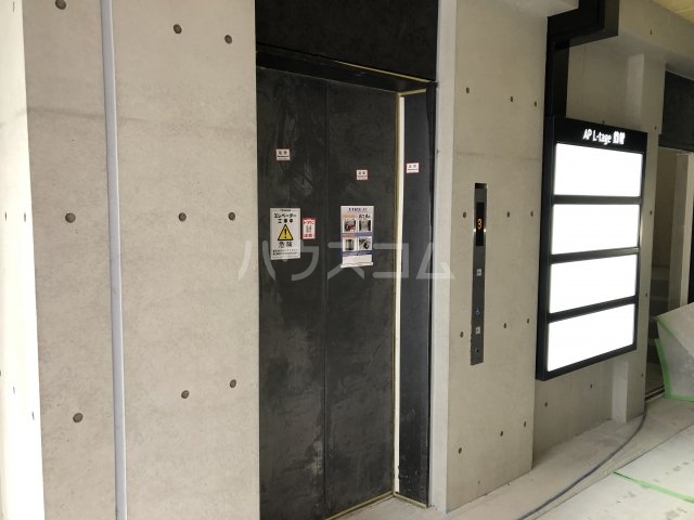 12/20 その他画像