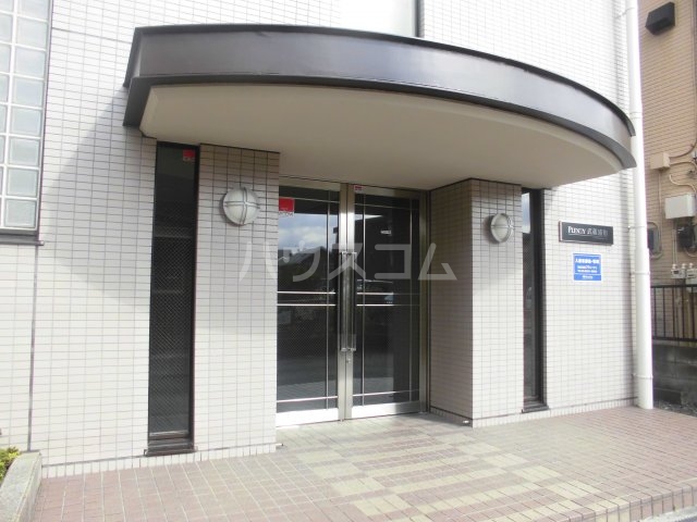 26/30 エントランス