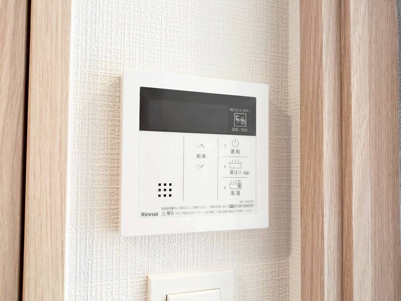 24/29 その他画像