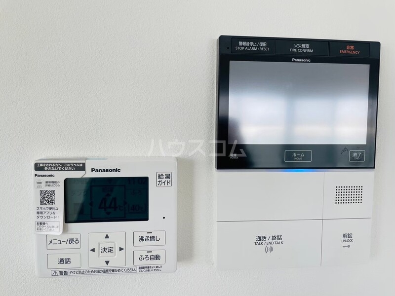 13/14 その他画像