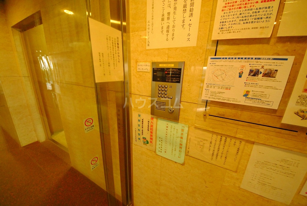 3/10 その他画像