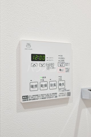 12/20 その他画像