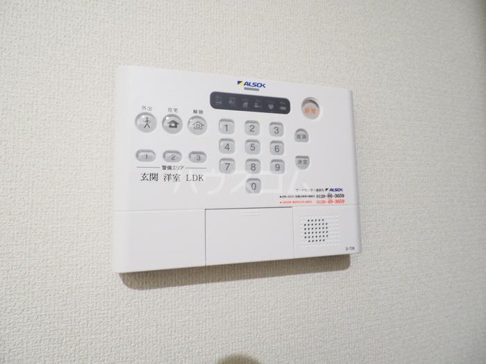 15/21 その他画像