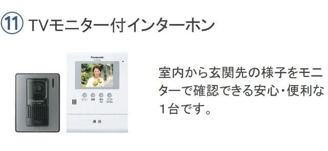 15/25 その他画像