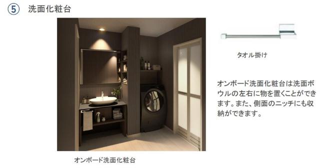 16/25 その他画像