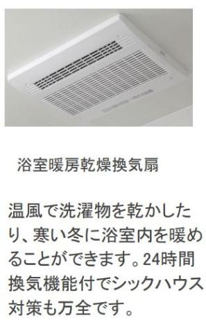 22/25 その他画像