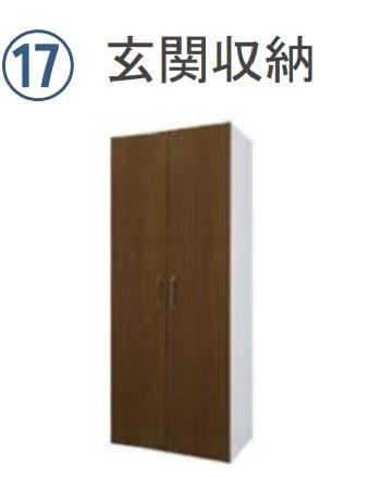 19/25 その他画像