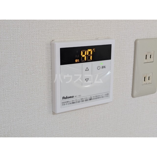 25/30 その他画像