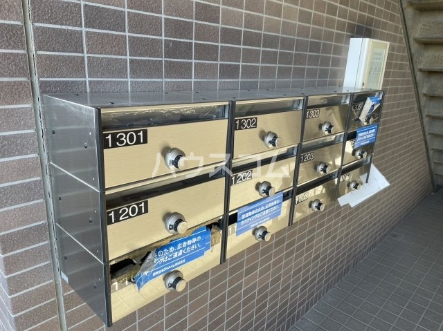 17/25 その他画像