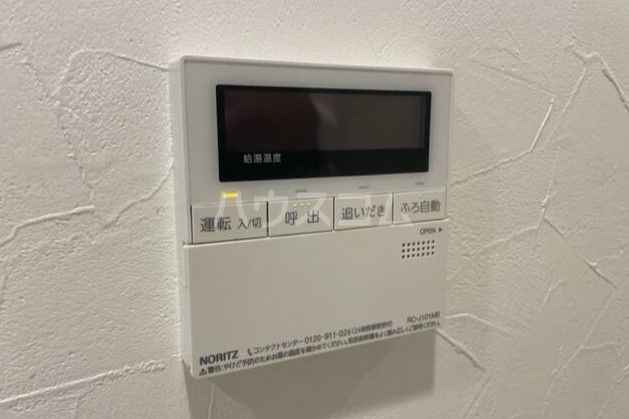 14/18 その他画像