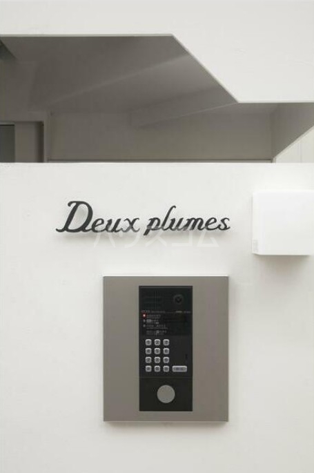 23/26 その他画像